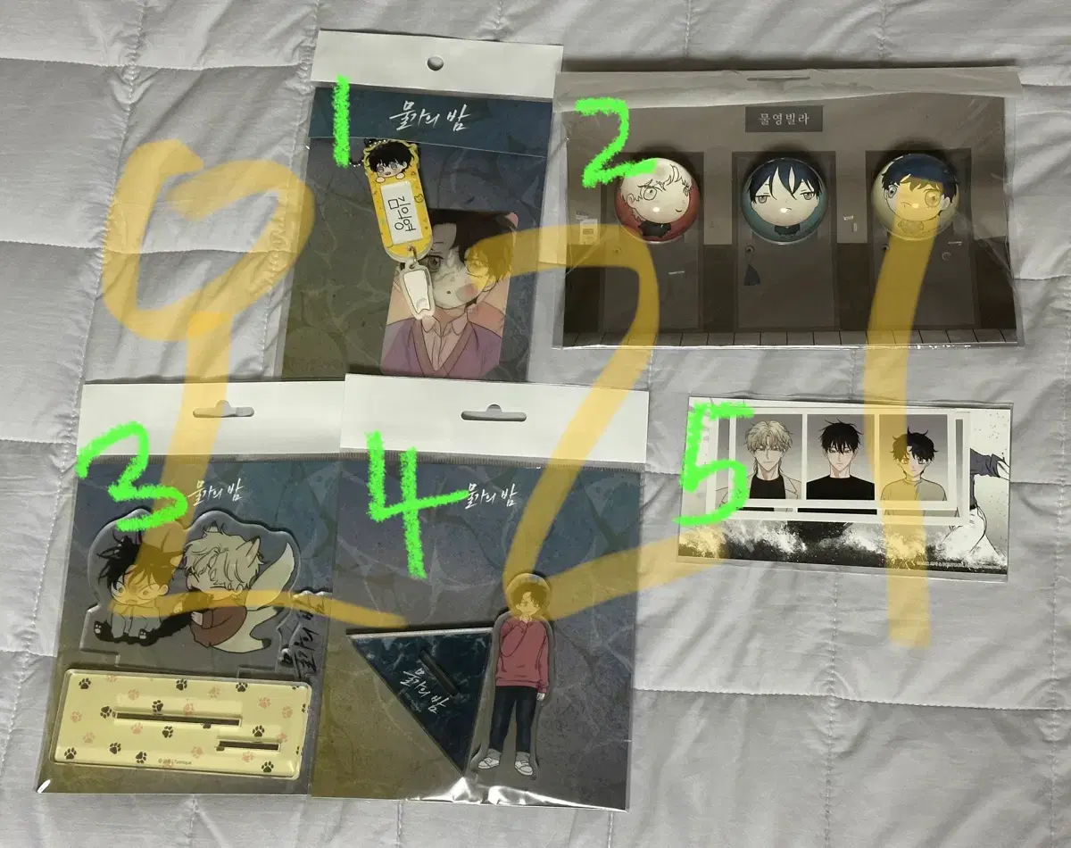 thumbnail-0